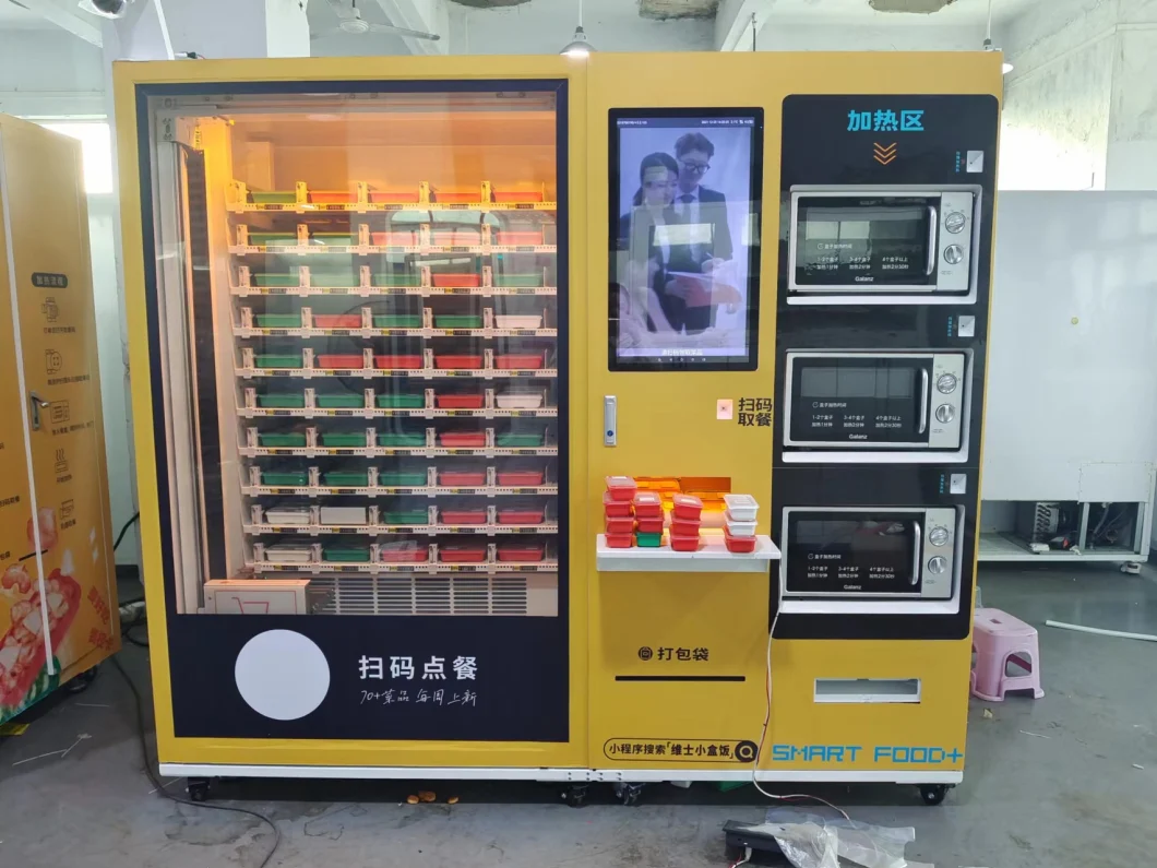 Customized Semi-Automatic Hot Food Heating Vending Machine Supplier