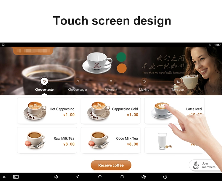 Fresh Bean to Cup Coffee Smart Vending Machine Candy/Food Vending Machine